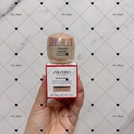 包郵 Shiseido ⚡️ Benefiance Wrinkle Smoothing Cream ⚡️ 資生堂深層活膚抗皺乳霜 30ml