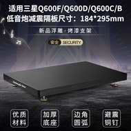 ขาตั้งลำโพงหลังจากเสียงเต็มวงรอบ Samsung HW-Q990D/C/B 9500s ติดผนัง ลำโพงเสียงด้านหลัง ขาตั้งลำโพงแบ