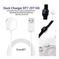 USB Dock Charger Cable DT7 DT100 Pro DT3 HW22 H56 M26 S7 Smart Watch