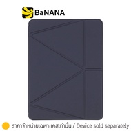 เคสไอแพด Blue Box Casing for iPad 10.2 8th/9th Gen (2021) Multi-Angle with Pencil Socket by Banana IT