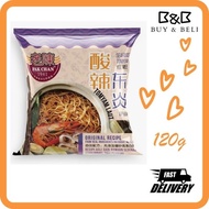 Old Chen Hot Sour Dongyan Yimian Hot Sour Yimian Local Brand PAK CHAN Seafood YEE MEE TOMYUM MEE-120