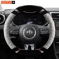 Bọc Vô Lăng MG ZS MG5 MG7 HS Six pro Mulan HS Sợi Ngắn Mùa Đông Chuyên Dụng Bọc Bằng Vải Nỉ Kiểu D C