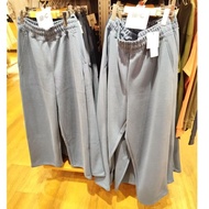 Uniqlo X UNIQLO Men's Wide Fit Sweat Pants: C (Unisex)
