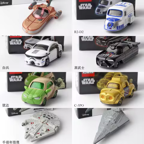 TAKARA TOMY Star Wars Alloy Die-Cast Model Car Collectible Vehicle Featuring Darth Vader Yoda C-3PO 
