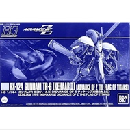 HG TR-6 Kehaar II Gundam 高達 1/144 PB P-Bandai 魂限 High Grade AOZ Hazel
🚫不即日出貨⚠️留意指定時地/付$方法
🚫睇字 出價+時地 