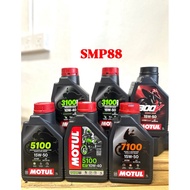 4T MOTUL (5100) 15w-50/10W-40 (3100) 15W-50/10W-40 (7100) 15W-50 (300V) 4T MOTUL/Minyal Hitam MOTUL