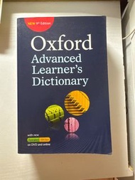 Oxford Advanced Learner’s Dictionary