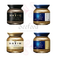 「Japan」AGF Japan Maxim Coffee Aroma Coffee / Special Blend / Modern Blend Instant Coffee ( 80g Jar )