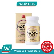 Dokkan PREMIUM Plant Enzyme Night Power Champagne Gold Enhanced Version 180 Capsules