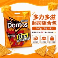 [Doritos] Cheese Corn Flakes Cheese Biscuits Doritos Cheese Combination Pack 200g (5 Packs/Bag) Snac