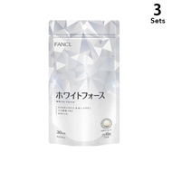 芳珂 美白丸 90日份 180粒×3