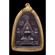 龍婆添 LP Tim｜帕莫卡拉舍利佛陀（成功佛）✦

金娜啦佛祖｜Chinnaraj 成功佛｜佛曆 BE 2517

Wat Sri Phalothai 出廟｜包SMK驗證卡｜真金防水殼


