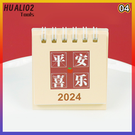 HUALI02 2024 Mini Desk Calendar Office School Supplies Calendar Desk Calendar Monthly Planner Desk Accessories Decor Record