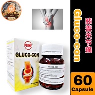 膝盖关节痛 PRIME GLUCO-CON 60 CAPSULES / GLUCOCON/ CRYSTALLINE GLUCOSAMINE SULPHATE & CHONDROITIN SULPHAT