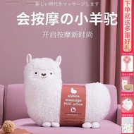 Alpaca Massager - The Perfect Gift for Every Occasion