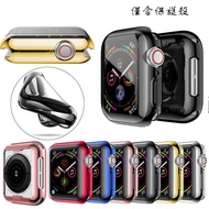 APPLE WATCH Protective Case Full Edition Protective Stick Integrated Protection Toughened Glass Anti Drop Case iwatch3 4 5 6 SE Generation Apple Watch Protection