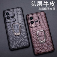 Suitable for iQOO 10 Phone Case Cowhide Crocodile Pattern Bracket All-Inclusive Back Cover iqoo10Pro