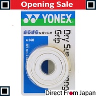 YONEX Tennis Grip Tape Dry Super Strong Grip - White (011) AC140
