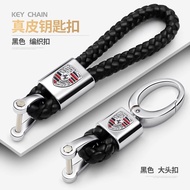 Suitable for Porsche Keychain Cayenne Keychain macan Palamela Cayenne 911 Genuine Leather Car Keycha