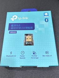 TP-Link UB500 微型 USB 迷你藍牙5.0接收器(藍牙傳輸器、適配器)