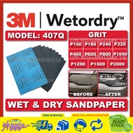 3M Wetodry Sandpaper Sheet Waterproof Wet Dry Abrasives Wood Rust Automotive Plastic Paint Metal Pol