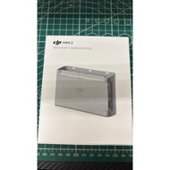 DJI Mini 2 Charging Hub