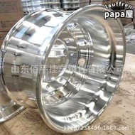 鎂鋁合金鋼圈 牽引車輪轂 9.0-22.5卡車鋁輪轂1.4*27鋁輪轂