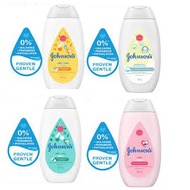 JOHNSON'S BABY LOTION 200ml