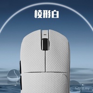 Popular Applicable vgn Dragonfly r1se Mouse Anti-Slip Sticker F1 Sticker ATK A9 All-Inclusive Film S