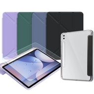 【VXTRA】軍事防摔級 三星 Galaxy Tab S10 Ultra/S9 Ultra/S8 Ultra Y折晶透背蓋立架皮套+9H玻璃貼