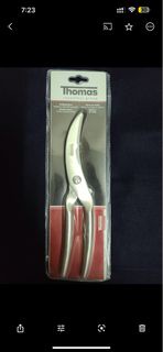 Thomas 廚房剪刀