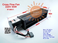 [พร้อมส่งจากไทย] Cross Flow Fans 6043 220VAC 45W ทางขวา ทางซ้าย 45W lift Fan พัดลมระบายอากาศ 540x90x