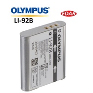 Olympus LI-92B Rechargeable Lithium-Ion Battery (3.6V, 1350mAh)