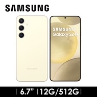SAMSUNG Galaxy S24+ 12G/512G 琥珀黃 SM-S9260ZYGBRI