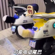 Velcro Trolley Tail Electric Vehicle Fox Tail Decoration Tail Electric Plush Small Tail Remote Contr