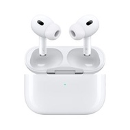 (全新）Airpods pro 2代