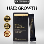 [Esther Formula] Brewer's Yeast Biotin Ultra Care 5200 Max 4g x 14 packets Abundance Nutrient Supple