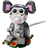 Brick2cube Set-Year of the Rat-40355-1