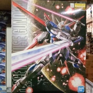 Gundam MG FORCE IMPULSE GUNDAM 63040