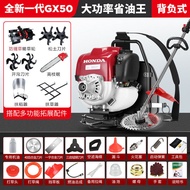 Wuyang Honda Empat Lejang Beg galas GX50 Petrol Mesin Pemotong Rumput Pertanian Menuai Tanah Alat Pe