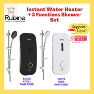 [SG SELLER] Rubine Instant Water Heater Bow Shower 1388 Series Booster Pump