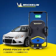 FORD 福特 Focus 2012~2018年 米其林 Qi 智能充電紅外線自動開合手機架【專用支架+QC快速車充】 ML99