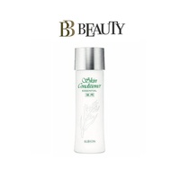 Albion Skin Conditioner 165ml  [Delivery Time:7-10 Days]