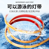 led Light Strip led Self-adhesive silicone light strip led Outdoor lights COB LED strip lights, exte