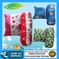 [ COD ]  BANTAL DAN GULING SET KARAKTER