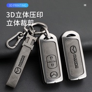 Mazda key cover CX-4 CX-5 Mazda 3 Mazda 6 Axela ATENZA car keychain car key cover car key case