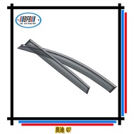 Suitable for Audi Q7 Rain Block Window Mirror Rain Brow Rain Block Q7 Dedicated Rain Block Rain Brow