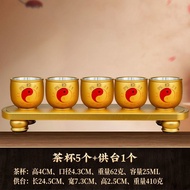 Gossip Bras Copper Tea Cup Ceremony Water Supply Cup Household Water Purification Cup God of Wealth 