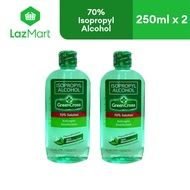 Green Cross Alcohol 70% Isopropyl with Moisturizer 250ml - Pack of 2