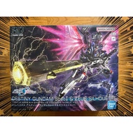 【Direct from Japan】HG1/144 Destiny Gundam Spec II & Zeus Silhouette【Japan Exclusive】